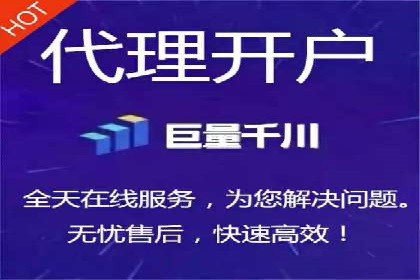 案例解读：托管竞价SEM助力企业转型