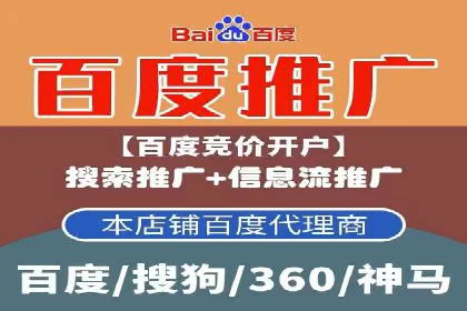 案例解读：信息流广告投放优化策略